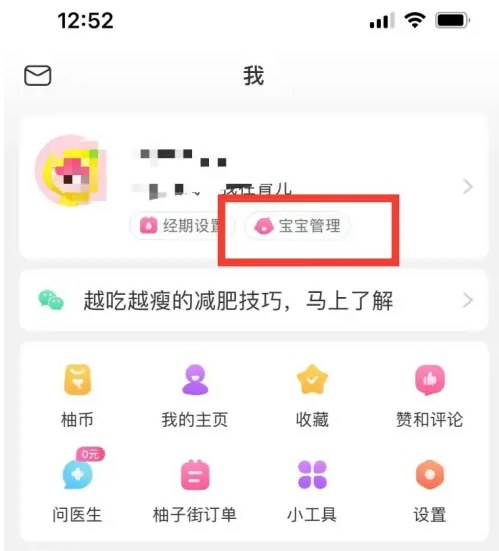 新澳天天彩與澳門特馬今晚開(kāi)獎(jiǎng)的期待與解析，新澳天天彩與澳門特馬今晚開(kāi)獎(jiǎng)，期待與解析指南