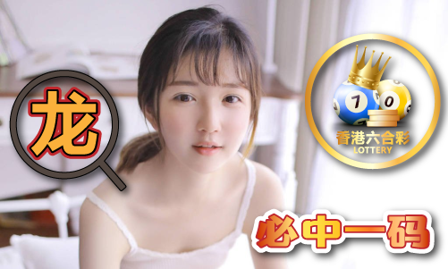 新976744.com新資料大全，準(zhǔn)確資料一網(wǎng)打盡，新資料一網(wǎng)打盡，全面解析新976744.com資料大全