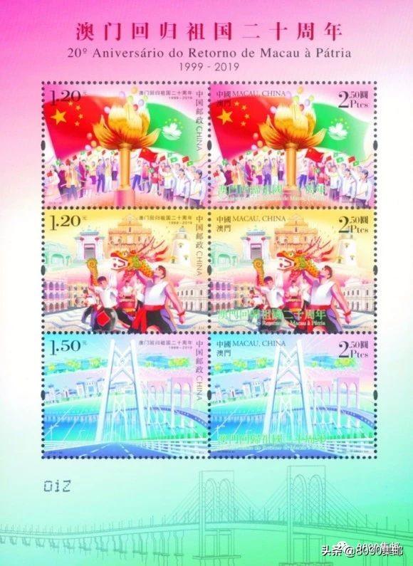 2025新澳門搖號結(jié)果查詢——輕松掌握最新動態(tài)，澳門彩票搖號結(jié)果查詢，掌握最新動態(tài)