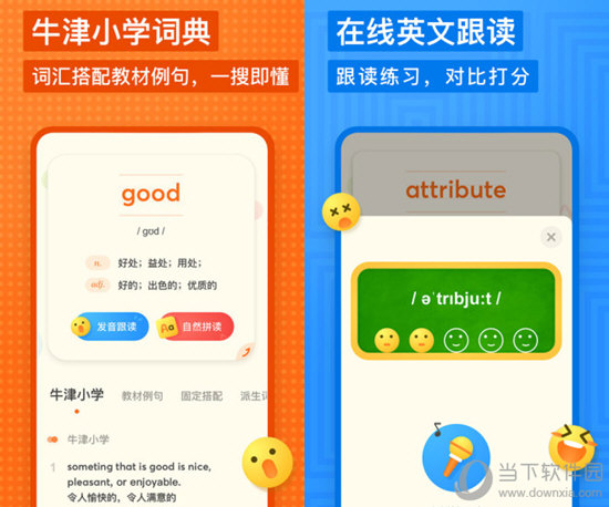 探索與發(fā)現(xiàn)，17圖庫正版資料大全的奧秘與魅力，揭秘，探索與發(fā)現(xiàn)，17圖庫正版資料的奧秘與魅力所在