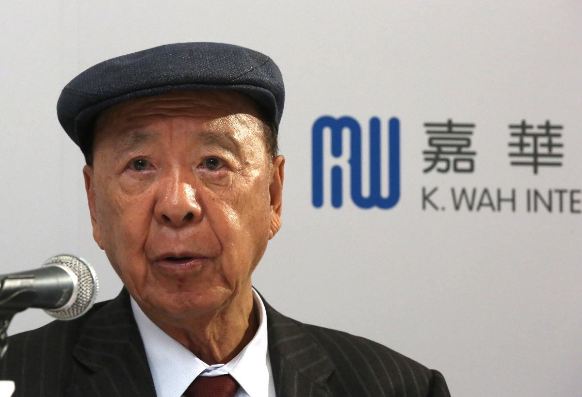 澳門今晚開精準四不像——揭秘彩票背后的秘密，澳門彩票秘密揭秘，精準四不像今晚開獎