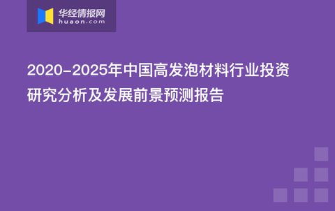 2025新奧原料免費(fèi)大全——最新材料資源一網(wǎng)打盡，2025新奧原料免費(fèi)大全，最新材料資源全面解析