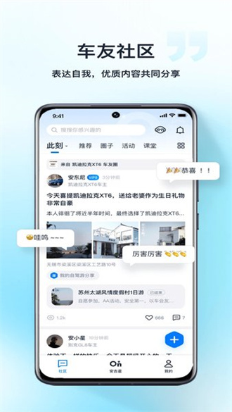 第44頁