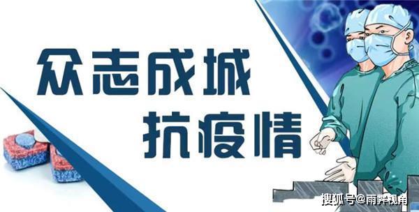 新澳天夫兔費(fèi)精準(zhǔn)大全——全方位指南，新澳天夫兔費(fèi)精準(zhǔn)指南——全方位指南手冊(cè)