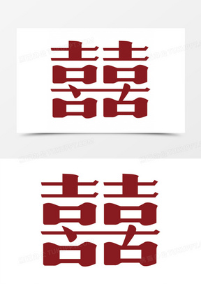2025紅雙喜官網(wǎng)免費資料大全——一站式獲取所有資源，一站式獲取紅雙喜官網(wǎng)所有資源，盡在免費資料大全