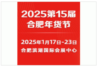 新奧2025第9期資料，深度解析與前瞻展望，新奧2025第9期資料深度解析與未來展望