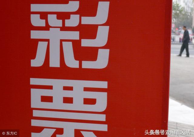 揭秘6肖期期中特期期，精準(zhǔn)預(yù)測的秘密，揭秘生肖彩票期期精準(zhǔn)預(yù)測的秘密