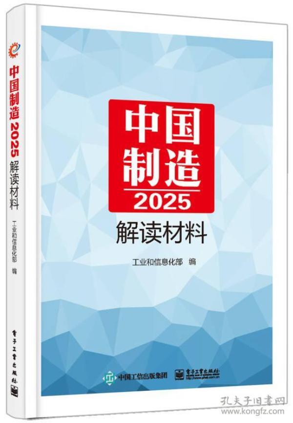 全新正版2025新奧管家婆，全面升級的企業(yè)管理利器，全新正版2025新奧管家婆，企業(yè)管理全面升級利器