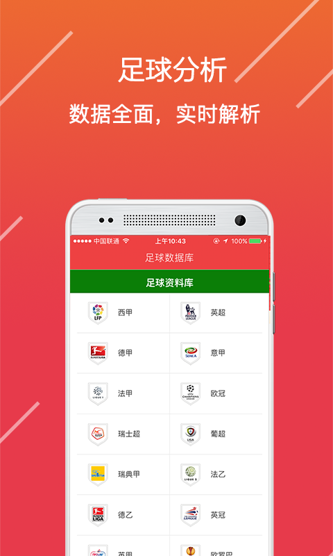 澳門精準(zhǔn)免費(fèi)資料大全，探索澳門文化的寶藏，澳門文化寶藏，精準(zhǔn)免費(fèi)資料大全探索之旅