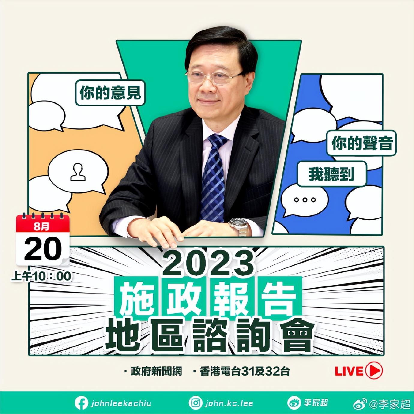 香港鐵飯碗開獎(jiǎng)結(jié)果揭曉，最新48887期開獎(jiǎng)信息一網(wǎng)打盡，香港鐵飯碗最新開獎(jiǎng)信息揭曉，48887期開獎(jiǎng)結(jié)果全掌握
