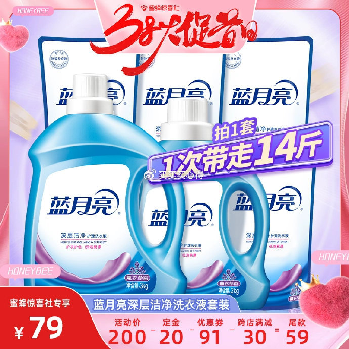 藍月亮一肖一碼精準72751，揭秘與解析，藍月亮一肖一碼精準揭秘與解析，72751背后的秘密