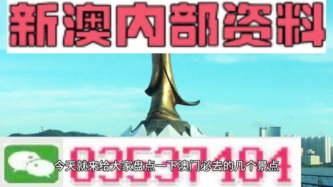財經
