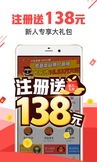 澳門管家婆三期必開一特，揭秘背后的秘密與策略，澳門管家婆三期必開一特揭秘，背后的秘密與策略全解析