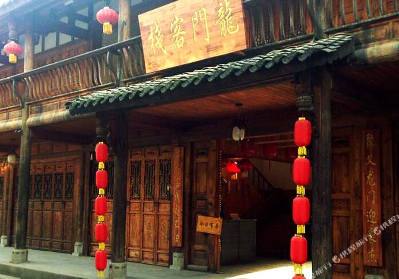 龍門(mén)客棧，探索神秘之旅的絕佳之地 7777788888龍門(mén)客棧的獨(dú)特魅力，龍門(mén)客棧，神秘之旅的絕佳目的地，獨(dú)特魅力探索