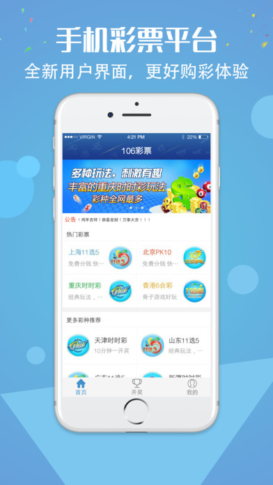 揭秘管家婆期期四肖中特，精準(zhǔn)預(yù)測(cè)的秘密與技巧，揭秘管家婆期期四肖中特，精準(zhǔn)預(yù)測(cè)的秘密與技巧解析