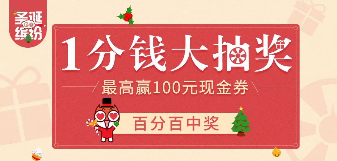 澳門管家婆，揭秘中獎秘密，第71期100%中獎攻略大揭秘！，澳門管家婆獨家揭秘，第71期中獎攻略，百分百中獎秘密大公開！