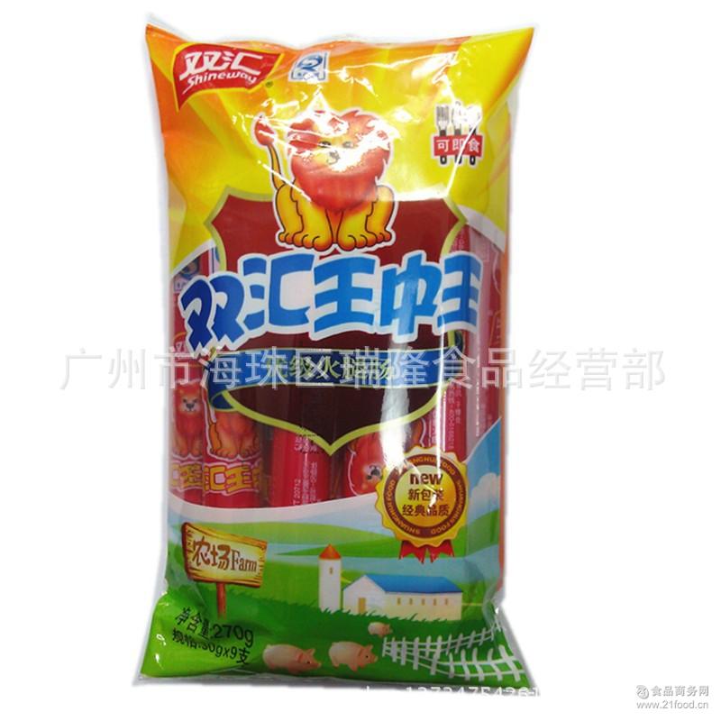 王中王493333中特大全