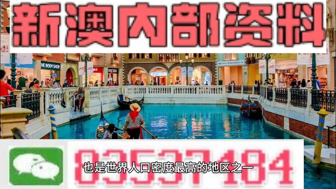 財經(jīng) 第22頁
