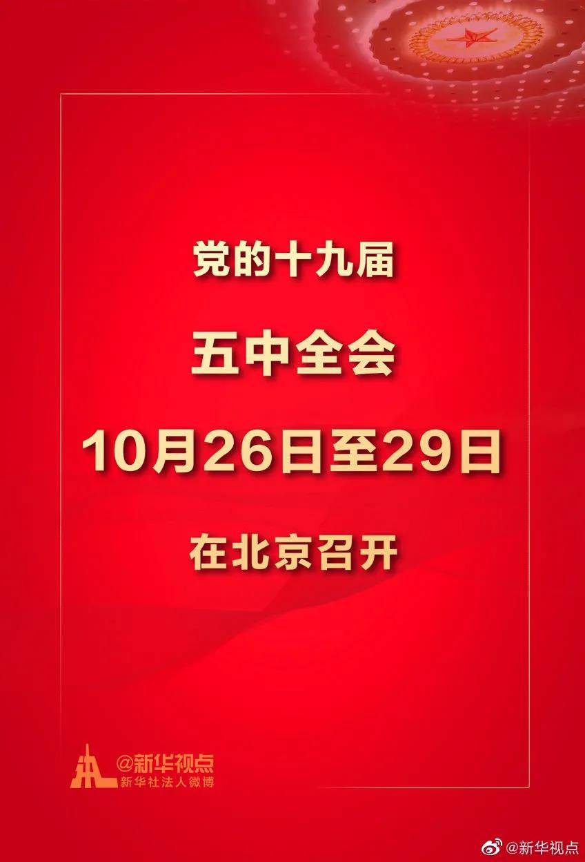 澳門管家婆一馬一中一開，揭秘背后的秘密與策略，澳門管家婆一馬一中一開，揭秘背后的秘密與策略揭秘背后的秘密與策略