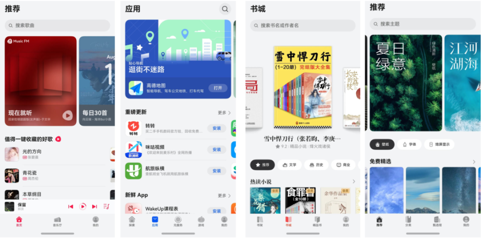 管家婆三期必中一秘訣