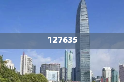 7777788888新精準傳真