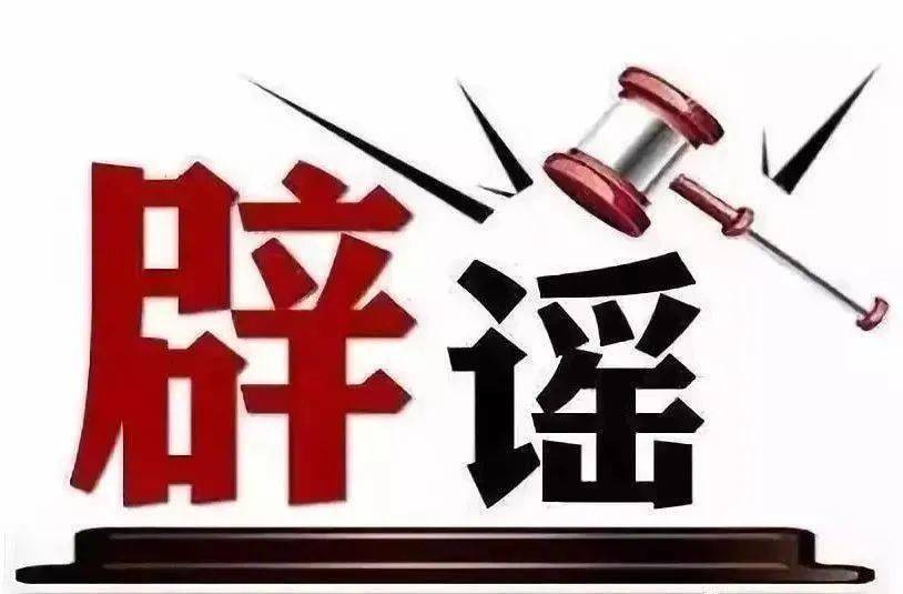 揭秘2025新奧最新資料，五不中的奧秘與探索，揭秘2025新奧最新資料，五不中的奧秘與探索之旅