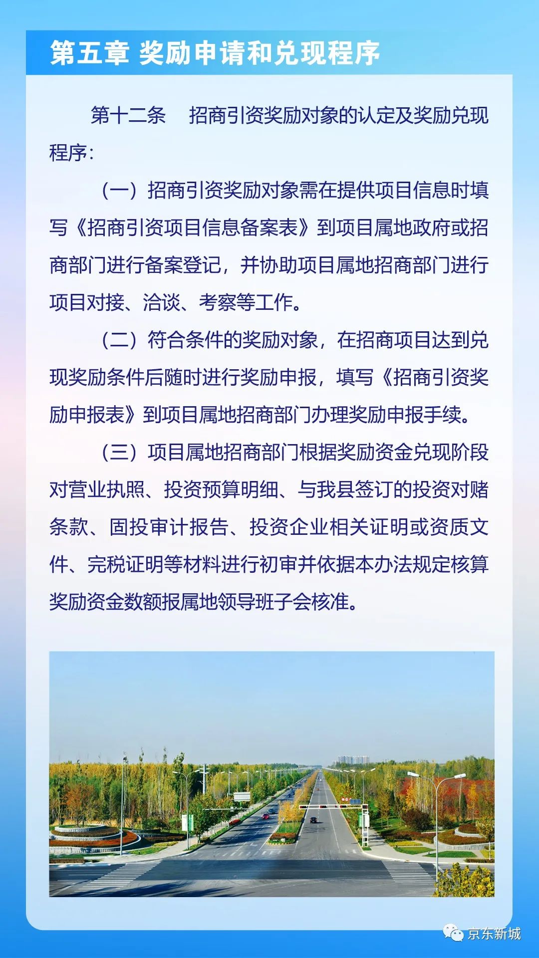 全新解析，7777788888新跑狗圖精準預測策略，獨家解析，精準預測跑狗圖策略，77777與88888組合新策略揭秘