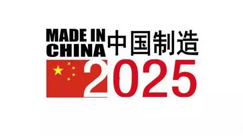 揭秘2025新奧歷史開獎(jiǎng)記錄，探索未來的彩票之旅，揭秘新奧歷史開獎(jiǎng)記錄，探索彩票未來之旅