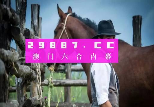 香港 第17頁