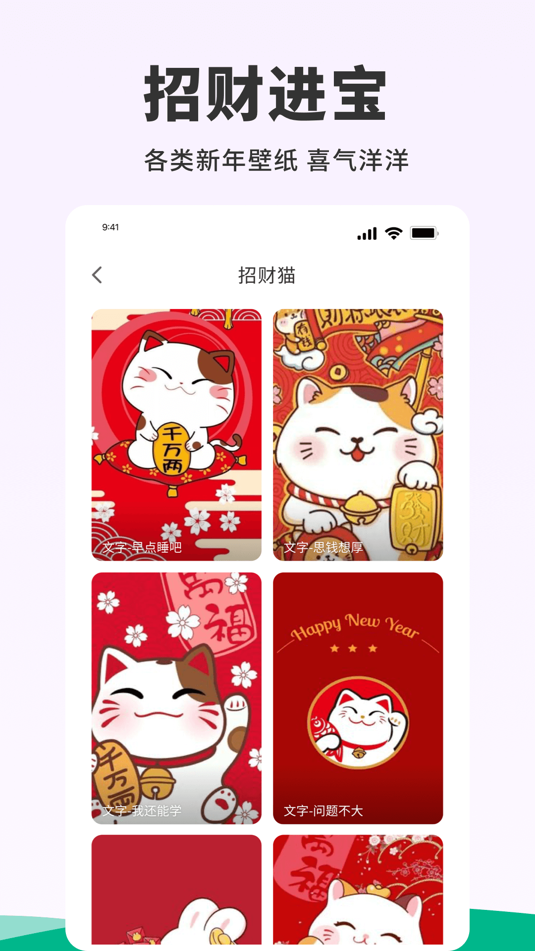 探索無盡的視覺盛宴，118圖庫大全免費資料，探索視覺盛宴，118圖庫大全免費資料全解析