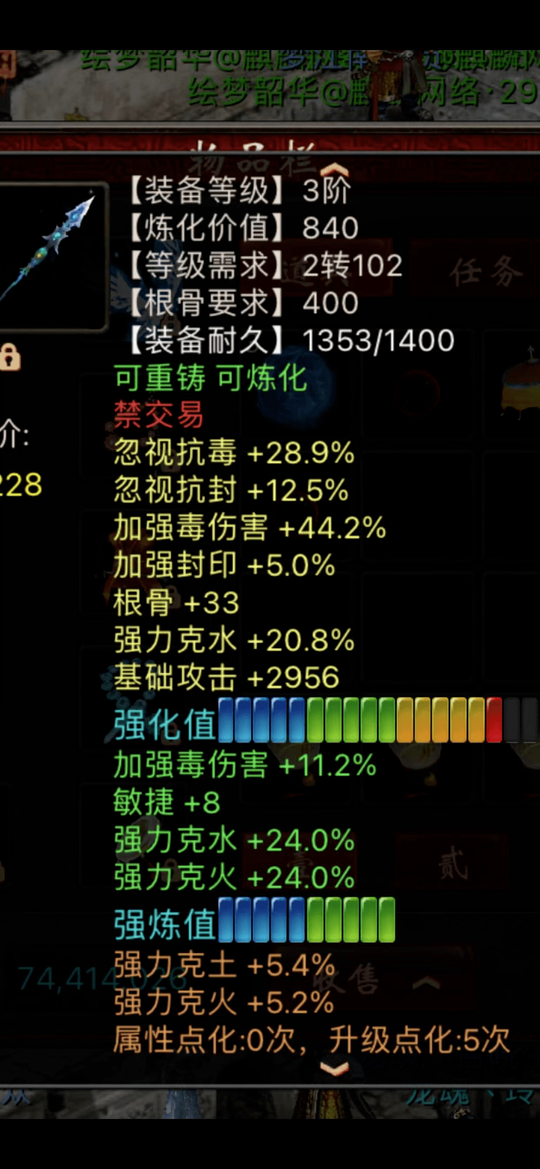 鐵算算盤4987三期，揭秘未來(lái)的亮點(diǎn)與期待，鐵算算盤三期揭秘，未來(lái)亮點(diǎn)與期待展望