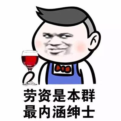 香港 第16頁