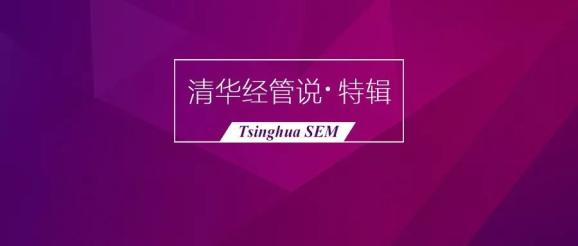 揭秘彩票奧秘，精準(zhǔn)預(yù)測四肖，7777888888免費攻略大揭秘，揭秘彩票奧秘，精準(zhǔn)預(yù)測四肖與免費攻略大揭秘！