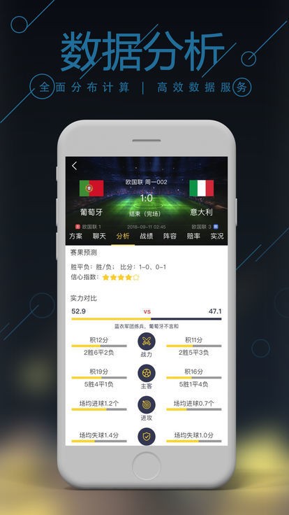 全新升級！7777788888精準管家婆免費更新，掌握最新資訊動態(tài)，全新升級！精準管家婆7777788888免費更新版，實時掌握最新資訊動態(tài)