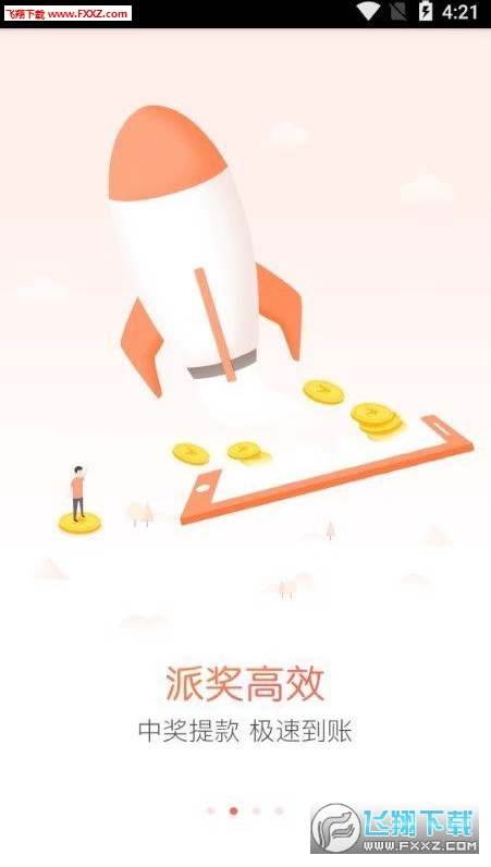 今晚必出準(zhǔn)確三肖，揭秘預(yù)測技巧與運勢分析，揭秘預(yù)測技巧與運勢分析，今晚三肖準(zhǔn)確預(yù)測之夜