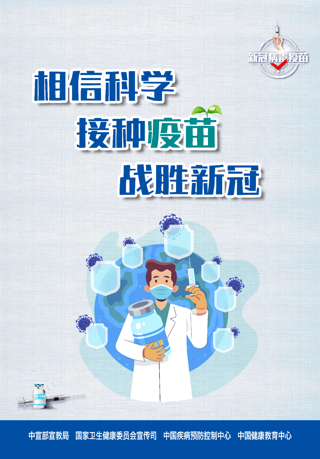 新澳2025最新資料生肖——探索生肖文化的魅力與未來展望，新澳2025生肖文化魅力展望與未來探索