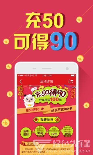 新澳天天開獎資料大全與旅游團(tuán)完美結(jié)合——探索雙重魅力的絕佳選擇，新澳天天開獎資料與旅游團(tuán)融合，雙重魅力的探索之旅