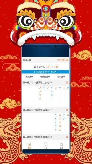 探索無盡的視覺盛宴，118圖庫彩圖資料大全集，視覺盛宴盛宴，118圖庫彩圖資料大全集探索之旅