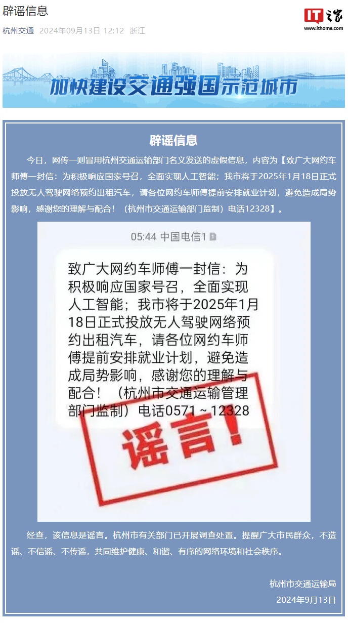 澳門彩票2025年天天開好彩精準(zhǔn)預(yù)測——揭秘未來彩票趨勢，澳門彩票未來趨勢揭秘，精準(zhǔn)預(yù)測天天開好彩 2025年展望