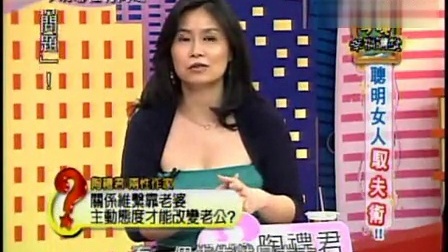 新澳2024今晚開獎資料與客家娘的文化魅力，新澳2024今晚開獎資料與客家娘文化魅力揭秘