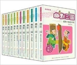 獨(dú)家首發(fā)今日7777788888跑狗圖正版發(fā)布，獨(dú)家首發(fā)，今日正版跑狗圖7777788888獨(dú)家呈現(xiàn)