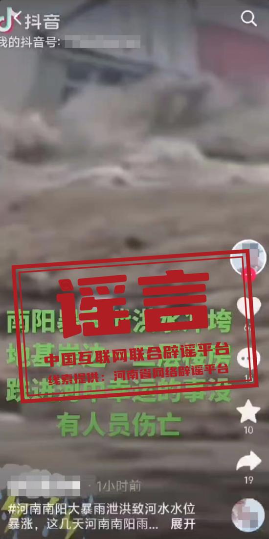 2024年新奧正版資料，獲取途徑與重要性解析，2024年新奧正版資料，獲取途徑及其重要性詳解