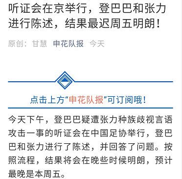 揭秘今晚最快開獎結(jié)果記錄，494949 2022年開獎歷程回顧與預(yù)測，揭秘今晚最快開獎結(jié)果記錄，回顧歷程，預(yù)測未來開獎趨勢