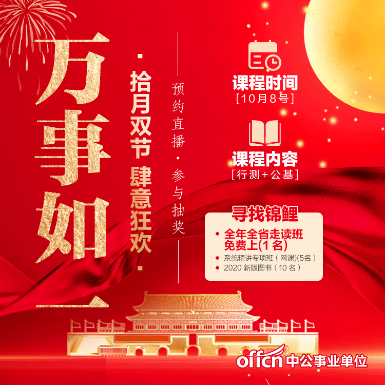 新奧正版全年免費(fèi)，探索優(yōu)質(zhì)內(nèi)容的無(wú)限可能，新奧正版全年免費(fèi)，探索優(yōu)質(zhì)內(nèi)容的無(wú)限潛力