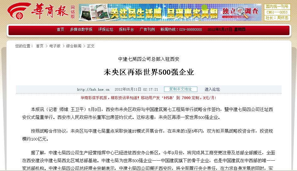 2025新奧資料正版歷史開獎大全——全面解析與深度探索，全面解析與深度探索，2025新奧資料正版歷史開獎大全