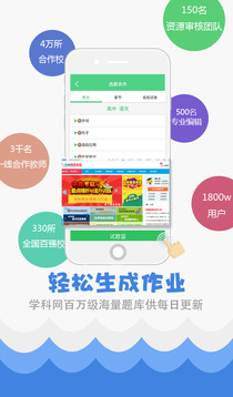 揭秘7777788888精準免費秘籍，一網(wǎng)打盡SEO優(yōu)化之道，揭秘SEO優(yōu)化秘籍，精準免費秘籍一網(wǎng)打盡！