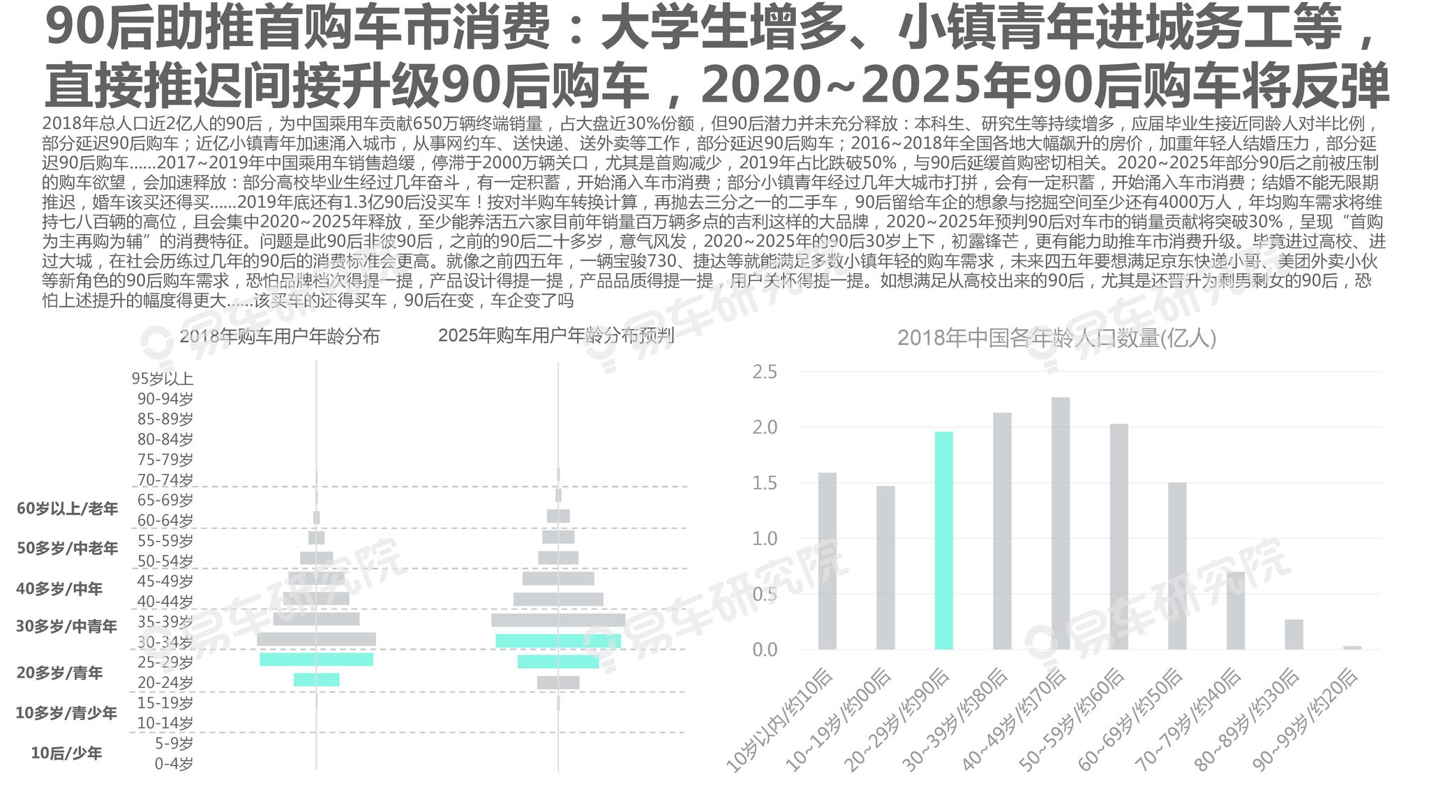 探索未來(lái)，2025新澳門(mén)精準(zhǔn)正版免費(fèi)藏寶圖揭秘，揭秘未來(lái)寶藏，2025新澳門(mén)精準(zhǔn)正版免費(fèi)藏寶圖探索之旅