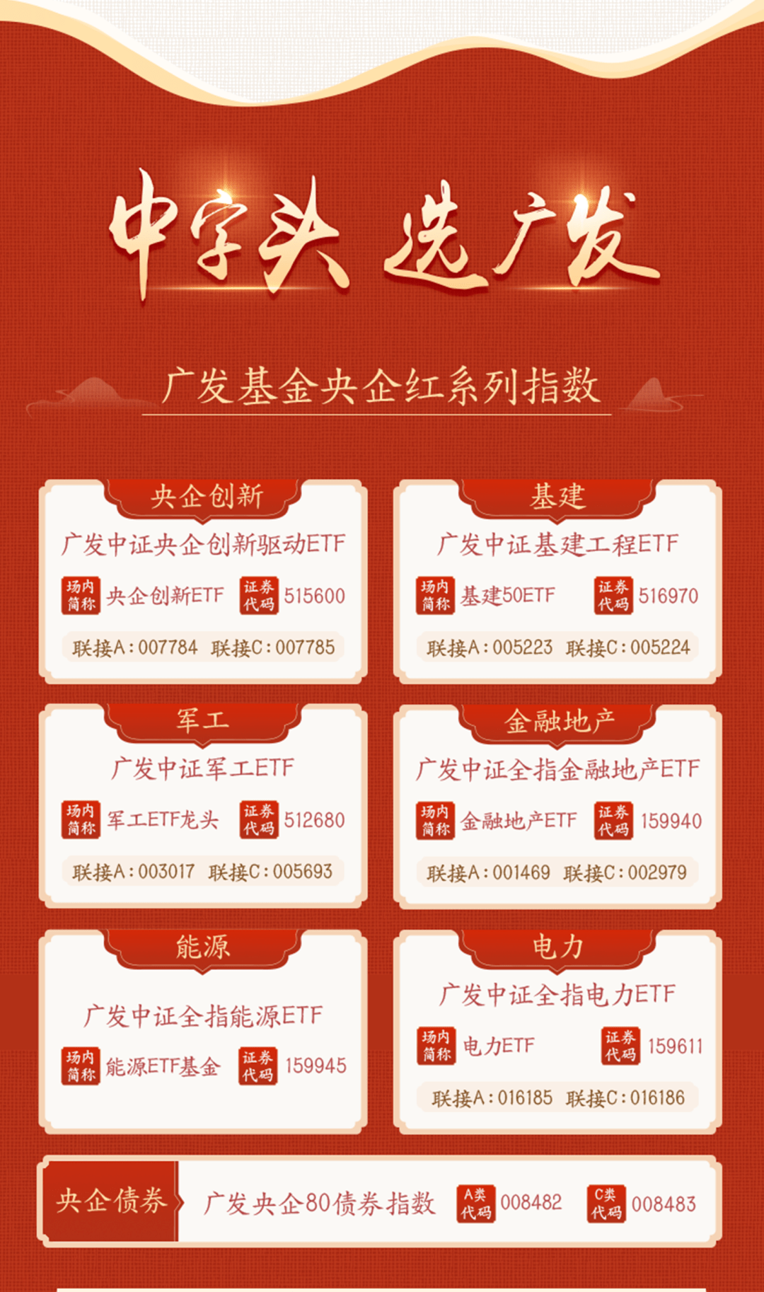 三碼中特期期準(zhǔn)免費(fèi)，揭秘彩票預(yù)測(cè)真相與策略，揭秘三碼中特期期準(zhǔn)的彩票預(yù)測(cè)真相與策略，免費(fèi)分享投注技巧