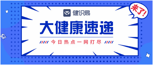 新澳天夫兔費(fèi)精準(zhǔn)大全
