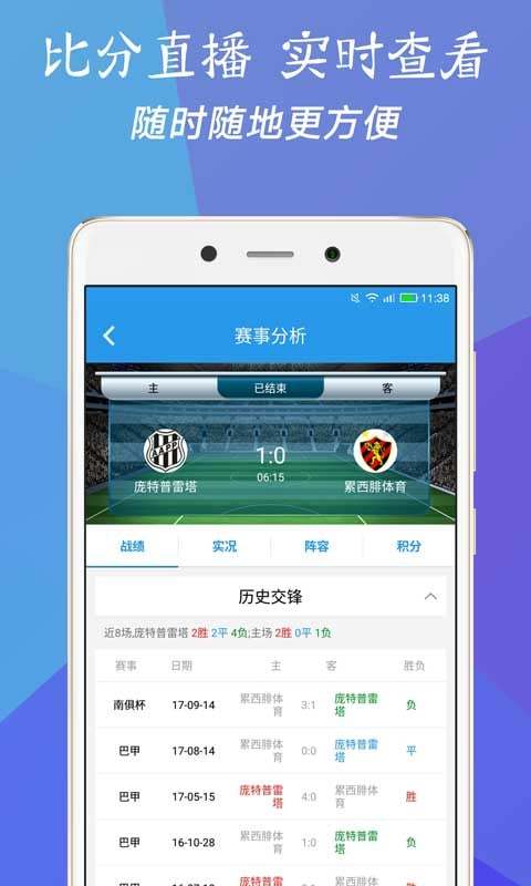 澳門三肖三碼精準(zhǔn)預(yù)測，揭秘精準(zhǔn)率的秘密與背后的故事，澳門三肖三碼精準(zhǔn)預(yù)測揭秘，秘密與背后的故事探索